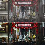 Prime Apple Log LUTs - sample 2